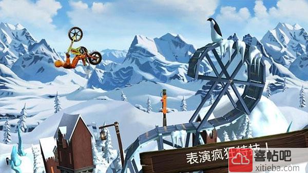 特技摩托前线(TrialsFrontier)图4