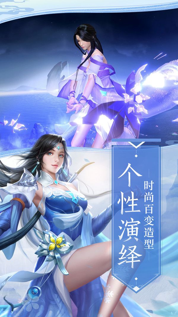 外门小师兄图2