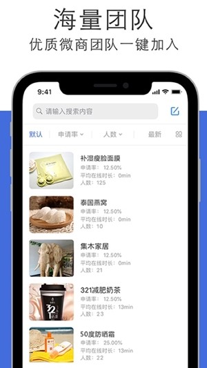 同效输入法手机版图1