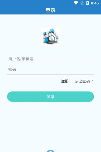 魔方软件库app安装图3