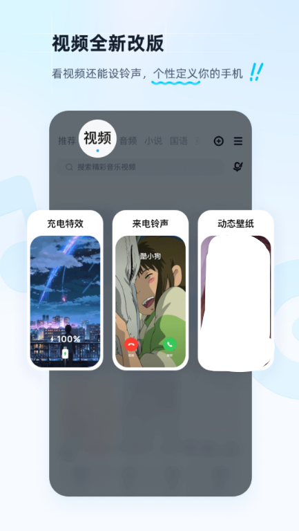 音乐软件哪个最好用 听音乐用的app前十名