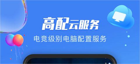 有学习办公软件吗 好用的办公软件分享