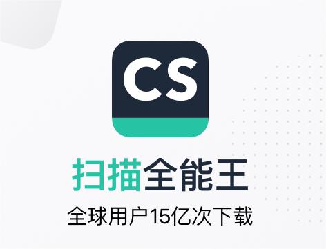 有学习办公软件吗 好用的办公软件分享