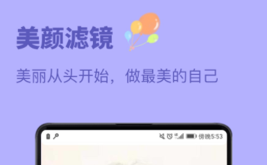 软装搭配有什么app软件 好用的服装搭配APP推荐