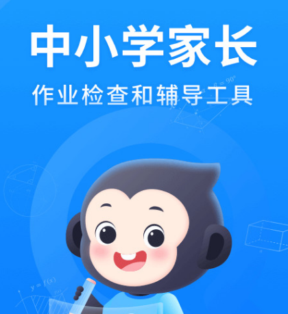 自创题也能搜到的软件有哪些 可以搜到自创题的app合集