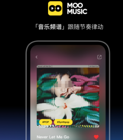 音乐免费听的app有哪些 免费听音乐的软件下载