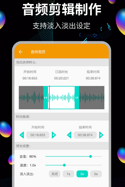 免费音频转文字的软件有哪些 免费音频转文字app推荐