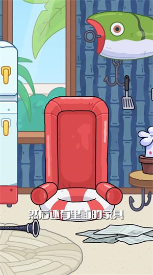 托卡世界全解锁版2023图3