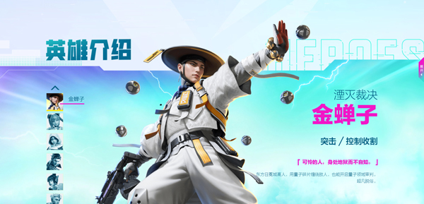 apex英雄最新版