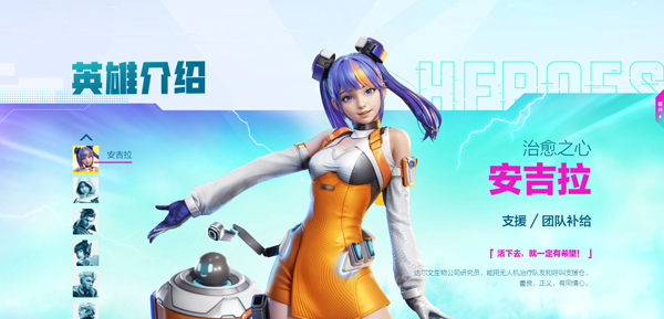 apex英雄最新版
