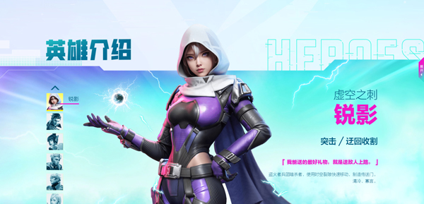 apex英雄最新版
