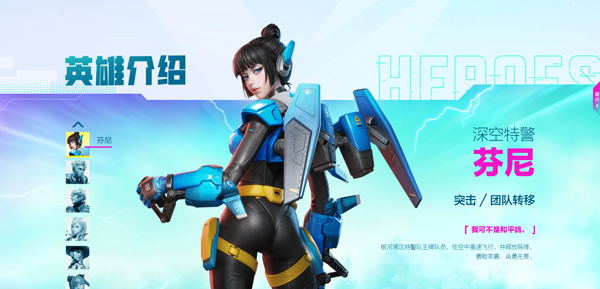 apex英雄最新版