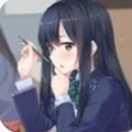 樱花学府游戏官方版