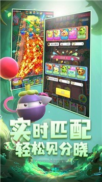 贪吃泡泡图4