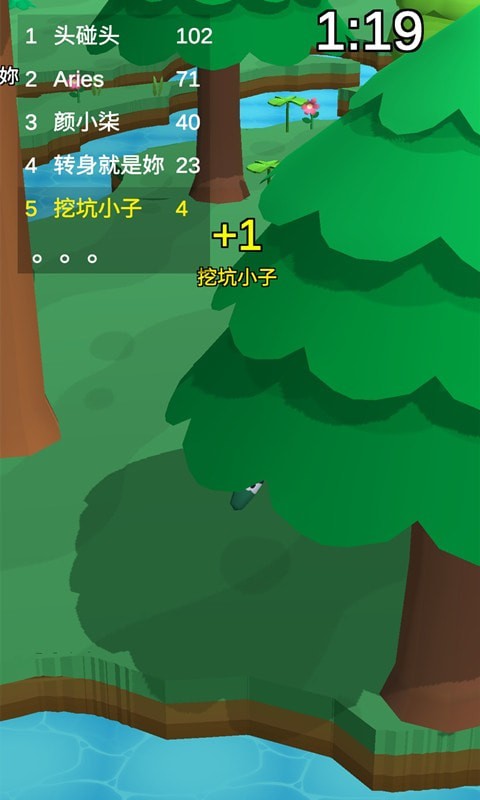 我最后坑了我自己图3