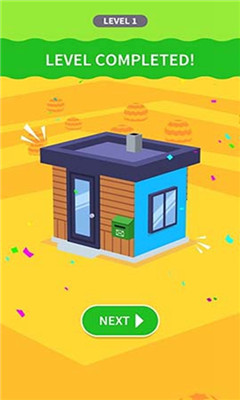 房屋油漆图1