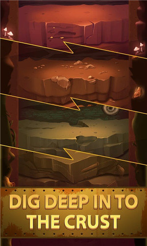 深城无限破解版图3