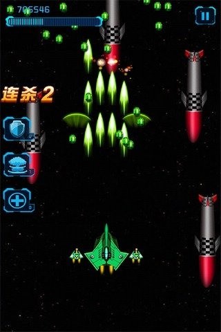 天天空战图2