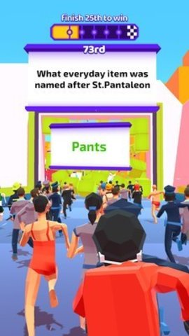 问答赛跑图4