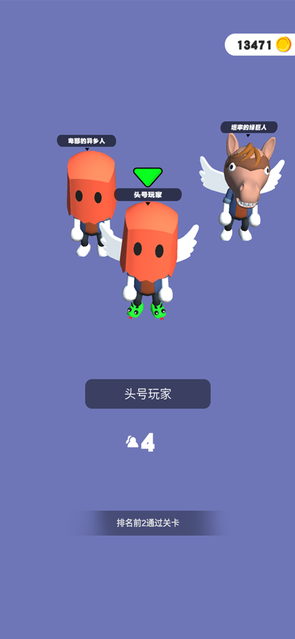 你会打字吗图1