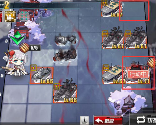 碧蓝航线官网版