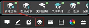 cad看图王免费版