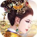 皇后秘史手机版