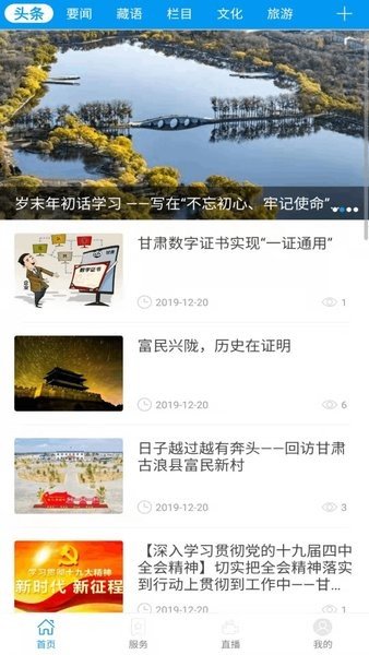 图1