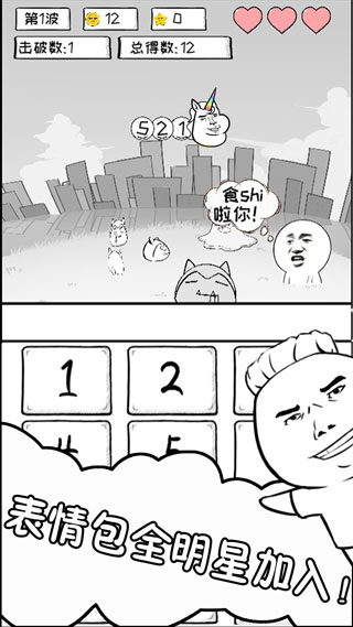 数理世界免费安卓最新版