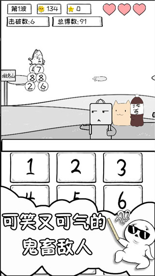 图4