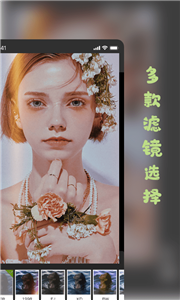 Prequel复古相机