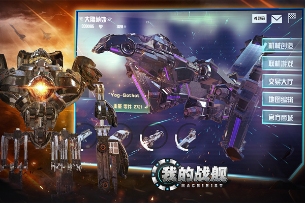 图2