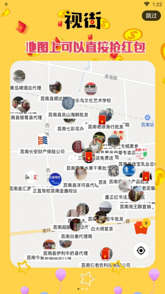 图1