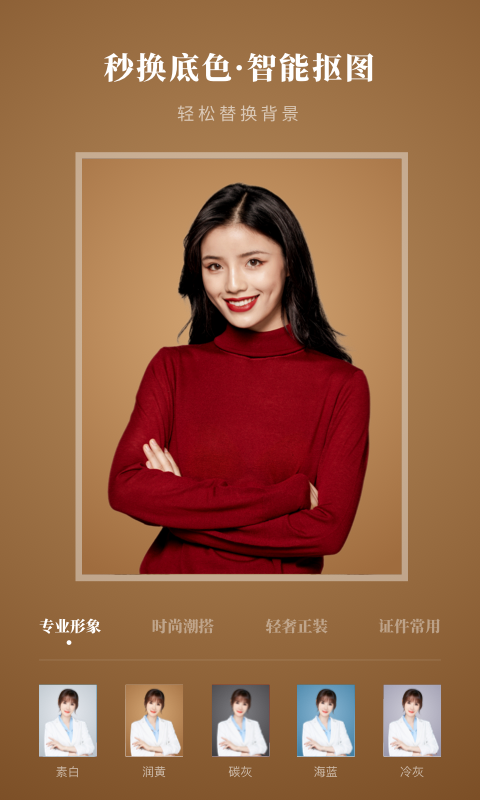 图4