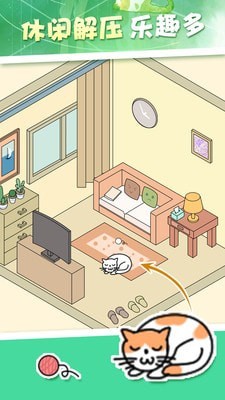 二次元贴纸app官方版