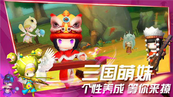 图3