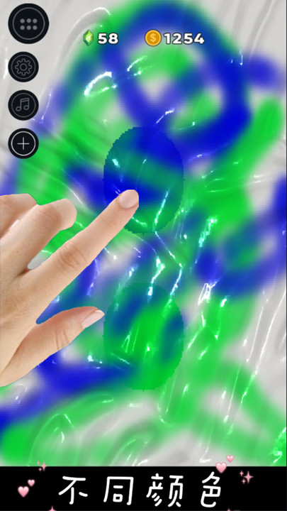 减压史莱姆粘液模拟器中文版图2