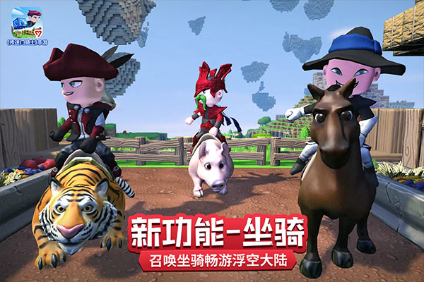 传送门骑士免费版手机版图3