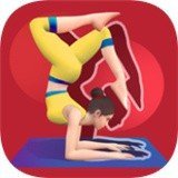 瑜伽锻炼(YogaWorkout)