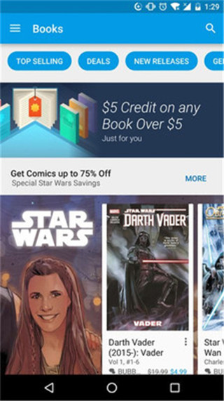 谷歌应用商店破解版图3