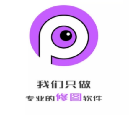 婚纱照p图软件有哪些 热门婚纱照p图app排行