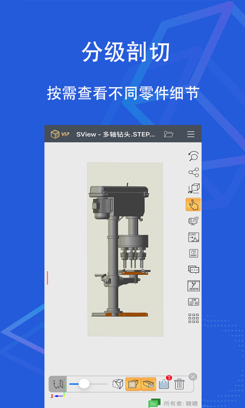 三d建模软件都有什么 有没有好用的3d建模软件推荐