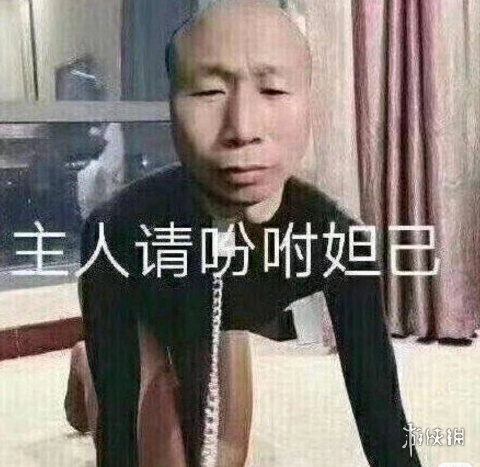 怎么一夜之间，所有人都觉醒了 “SM属性”？