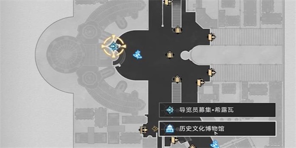 《崩坏星穹铁道》导览员募集希露瓦任务怎么过?