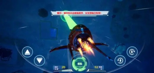 创造吧我们的星球武器推荐 创造吧我们的星球武器选什么好