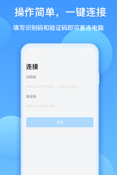 社恐必备app推荐 社恐必备软件有哪些