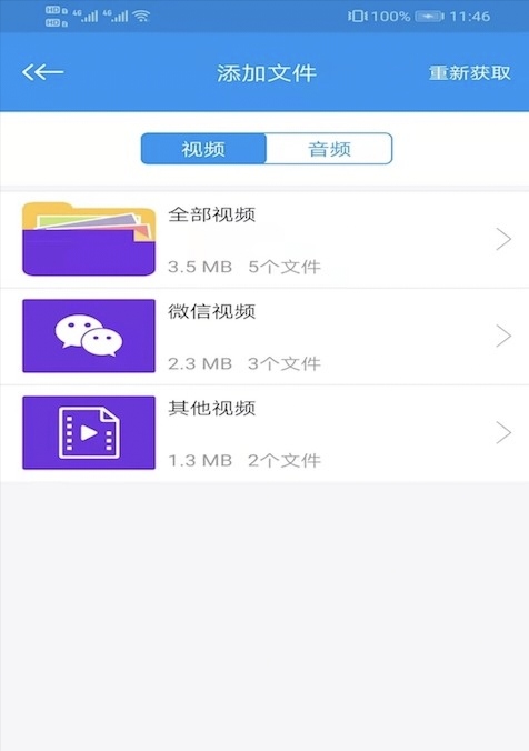 什么软件看电视电影都是免费 经典的免费看电视电影软件排行榜