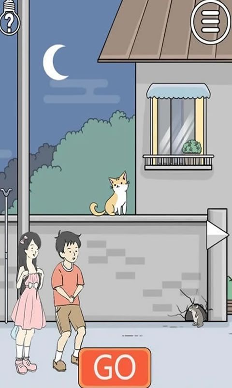 陷阱回避3手机图3