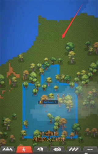 上帝模拟器中文版