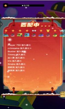 雪地作战大乱斗图2